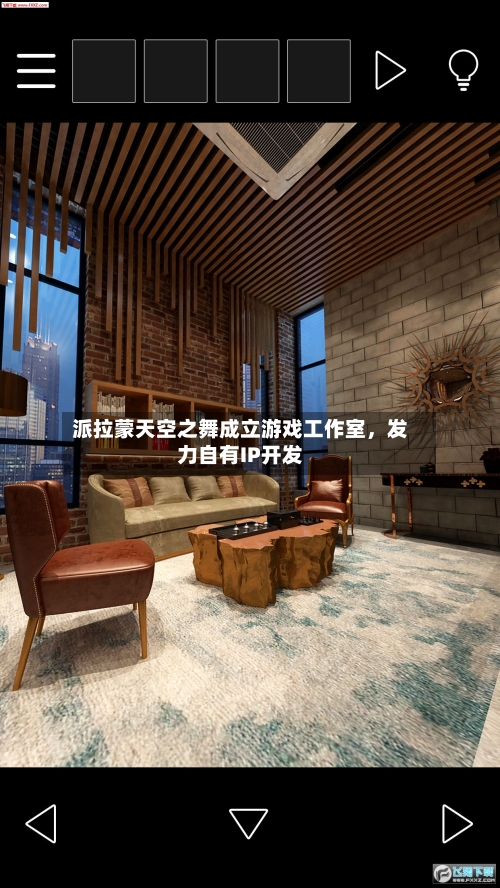 派拉蒙天空之舞成立游戏工作室，发力自有IP开发